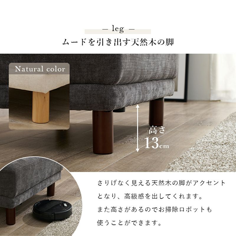 オットマン　ニールOT　上質な生地と弾力　幅78cm奥行63cm高42cmDGY 楽天市場】オットマン ニールOT (約)幅78×奥行63×高さ42cm カラー4色
