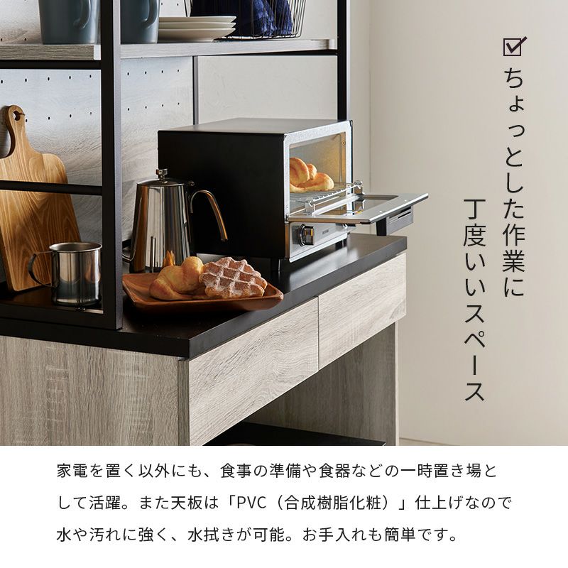ヴィンテージ木目調ゴミ箱上キッチンラック オープンタイプ｜激安