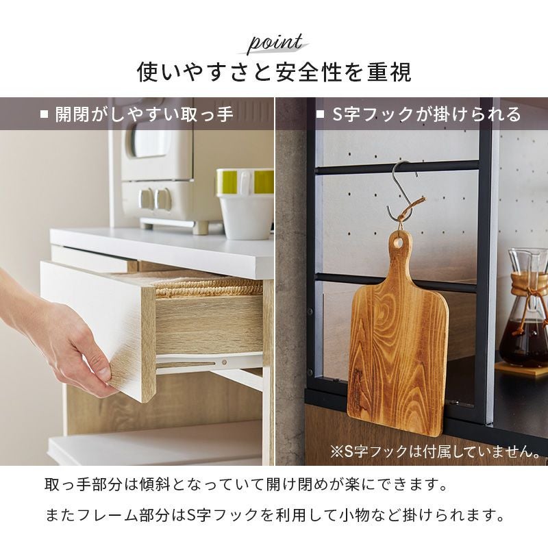 ヴィンテージ木目調ゴミ箱上キッチンラック オープンタイプ｜激安