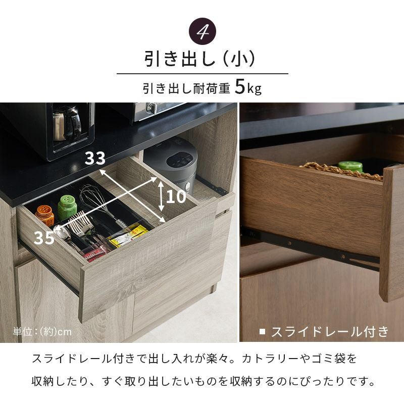木製アンティーク　スライド棚　乾燥ラック ヴィンテージ木目調キッチンラック スライド棚付食器棚｜激安
