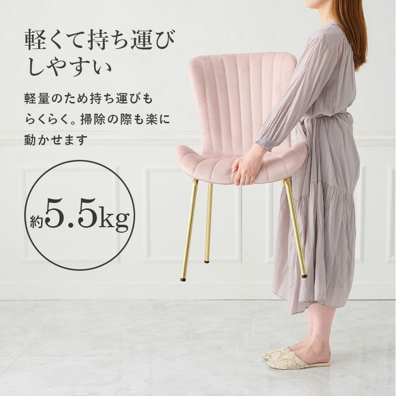 展示品！！　東京インテリア　ベロア生地　チェア　定価17800円 東京インテリア公式通販サイト