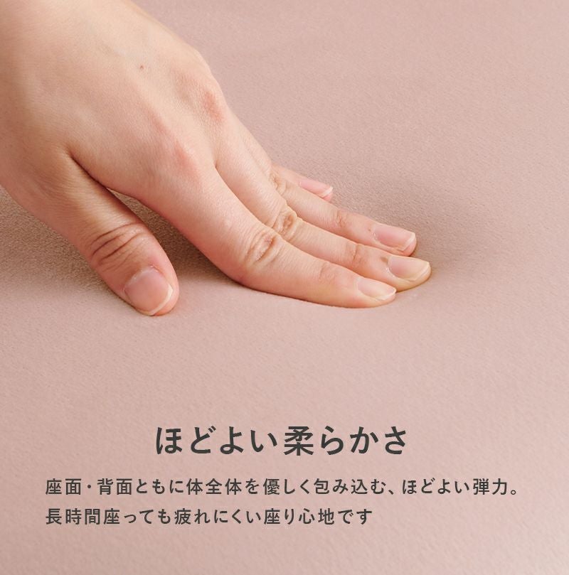 ベロア風生地チェア Bタイプ｜激安インテリア家具の通販サイト【ステリア】
