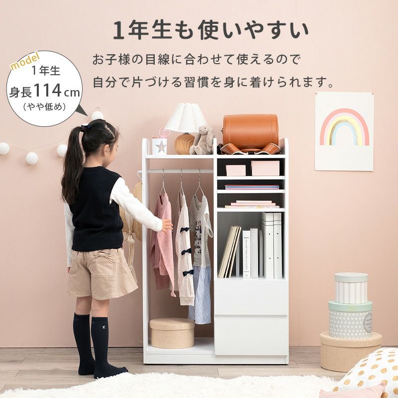 キャスター付きランドセルラック ハンガータイプ｜激安インテリア家具