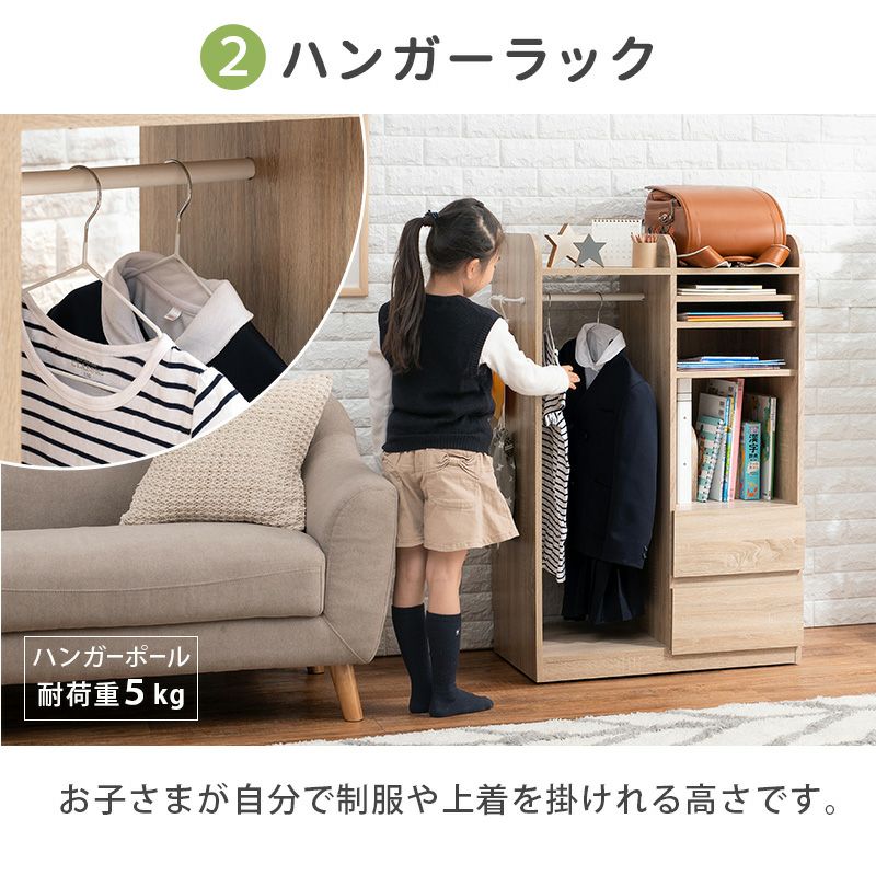 キャスター付きランドセルラック ハンガータイプ｜激安インテリア家具