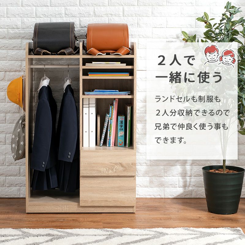 キャスター付きランドセルラック ハンガータイプ｜激安インテリア家具