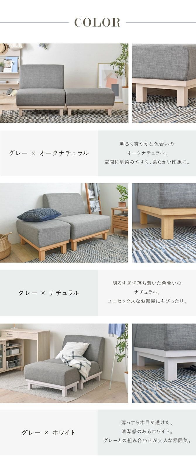 ＬＡＦＩＫＡ（ラフィカ）カウチソファ 北欧デザイン1.5人掛けカウチソファー 【LAFIKA】ラフィカ｜激安