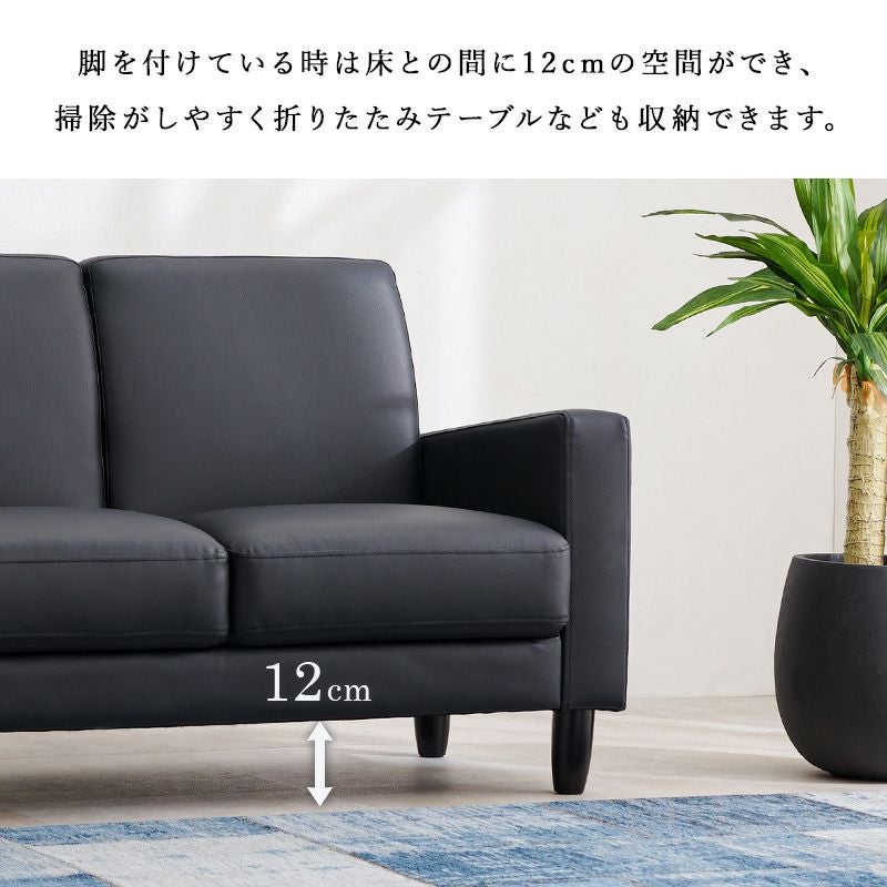 ソファ　リッツ-2P　　二人掛け　破れ（組み立てると隠れて見えません） ソファ リッツ-2P | 家具インテリアの卸・仕入れドロップシッピング