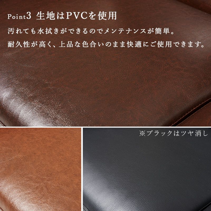 2人掛けコンパクトソファー 【Rittu】リッツ｜激安インテリア家具の