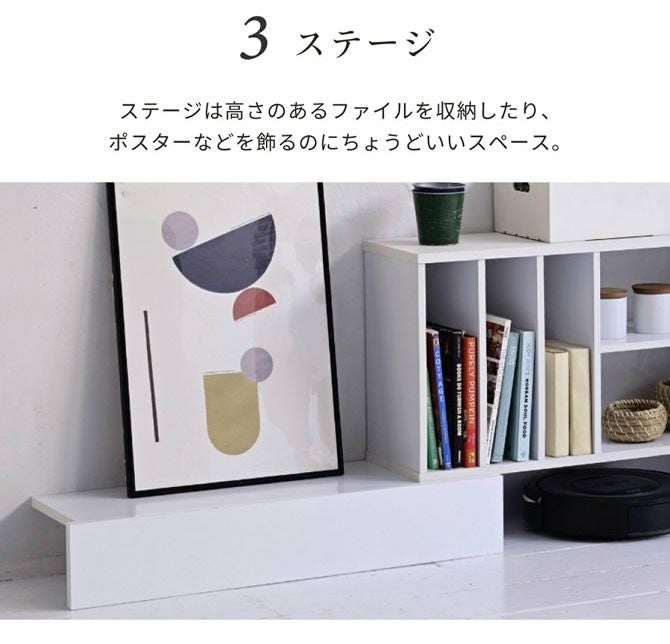カウンター下収納シリーズ 【Luce】ルーチェ 伸縮式マルチデスク｜激安