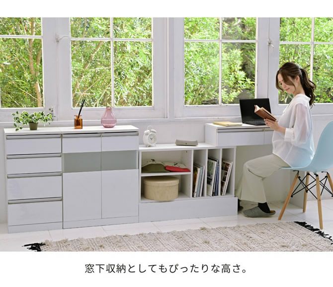 カウンター下収納シリーズ 【Luce】ルーチェ 伸縮式マルチデスク｜激安