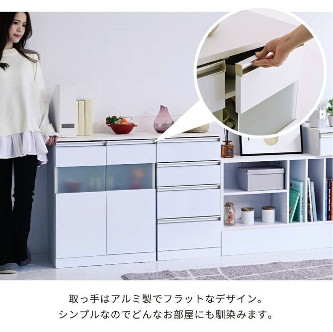 カウンター下収納シリーズ“Luce”鏡面 コンパクトキャビネット 幅60cm カウンター下収納シリーズ 【Luce】ルーチェ キャビネット｜激安