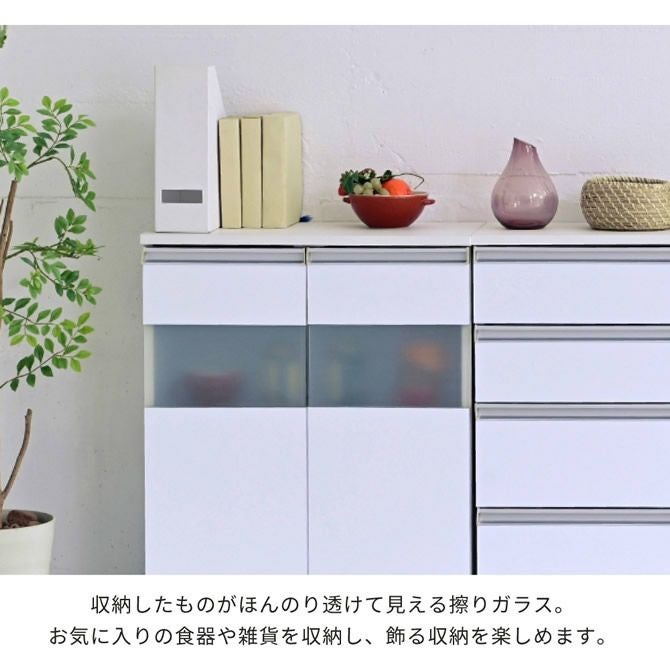 カウンター下収納シリーズ“Luce”鏡面 コンパクトキャビネット 幅60cm カウンター下収納シリーズ 【Luce】ルーチェ キャビネット｜激安