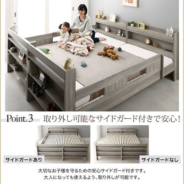 【未使用・訳アリ】ワイドキング２００にもなる2段ベッド・使い方は自由・ウォルナット・2767 ずっと使える！2段ベッドにもなるワイドキングサイズベッド【Whentoss