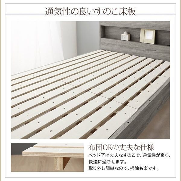 ずっと使える！2段ベッドにもなるワイドキングサイズベッド 【Greytoss