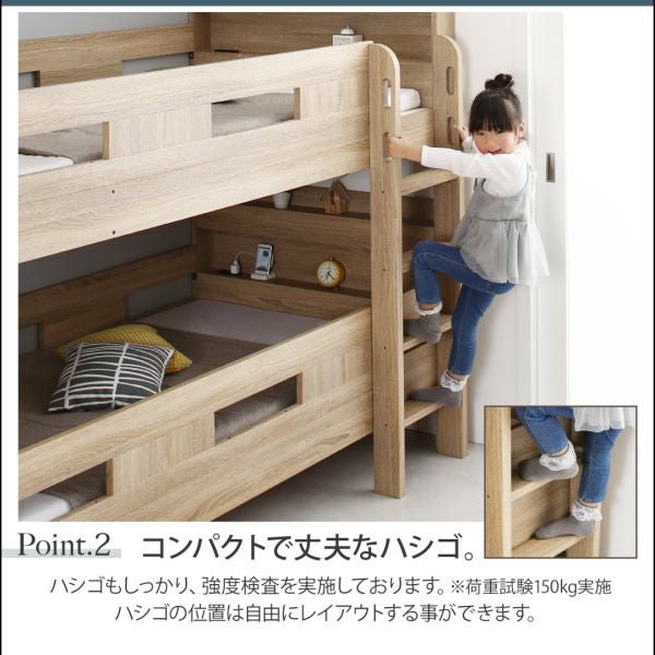 【9523】2段ベッドにもなるワイドキングベッド・使い方は自由・ライトグレー 快適ベッド生活 - ワイドキングベッド、2段ベッド、シングルベッド2台