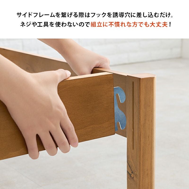 フレームはフックを誘導穴に差し込むだけ・ネジや工具は不要