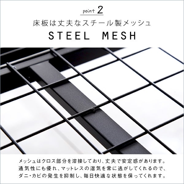 4つ折り 折りたたみパイプベッド 【Vierte】フィルテ｜激安インテリア
