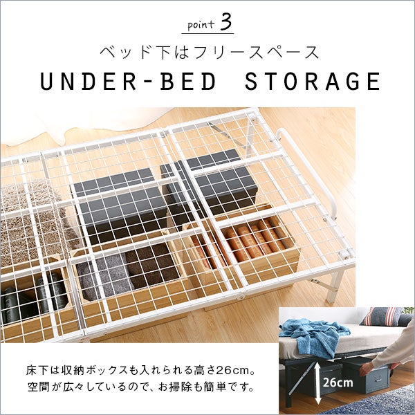 4つ折り 折りたたみパイプベッド 【Vierte】フィルテ｜激安インテリア