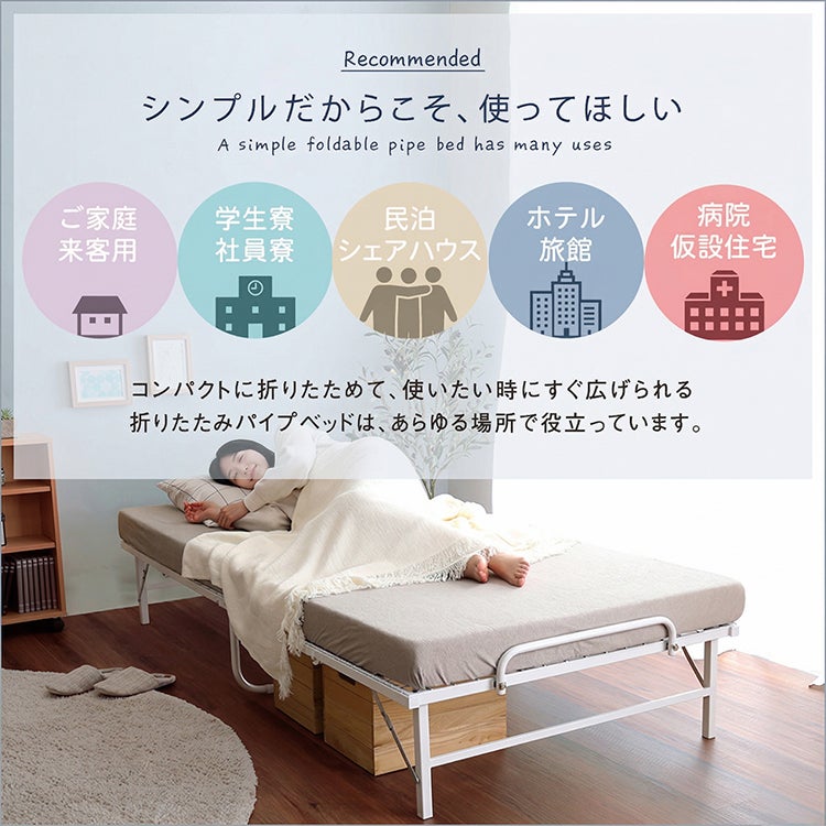 シンプルだからこそ使ってほしい