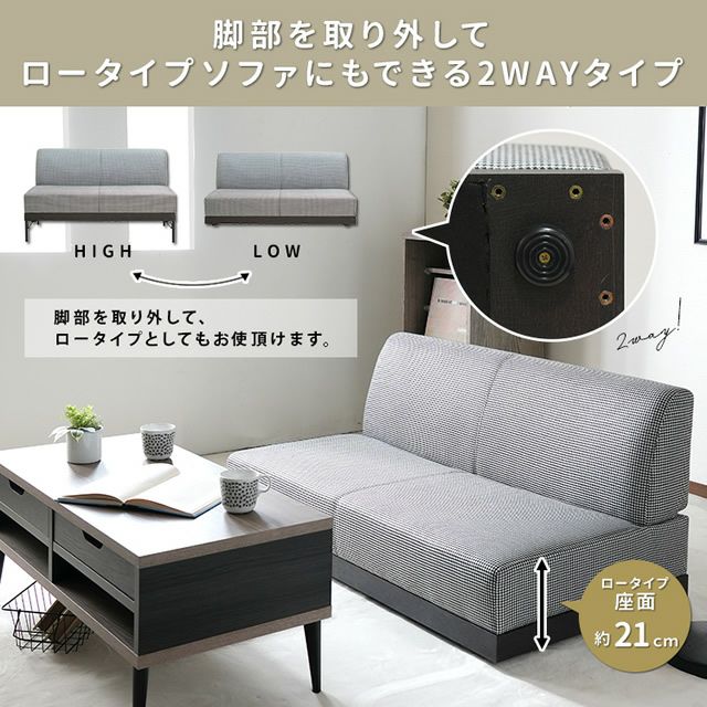 ハ*リ様 【送料込】unico suk アームレスト ベンチソファ グリーン ウニコ / unico ロム / LOM ベンチバックレスト W120 中古 シンプル
