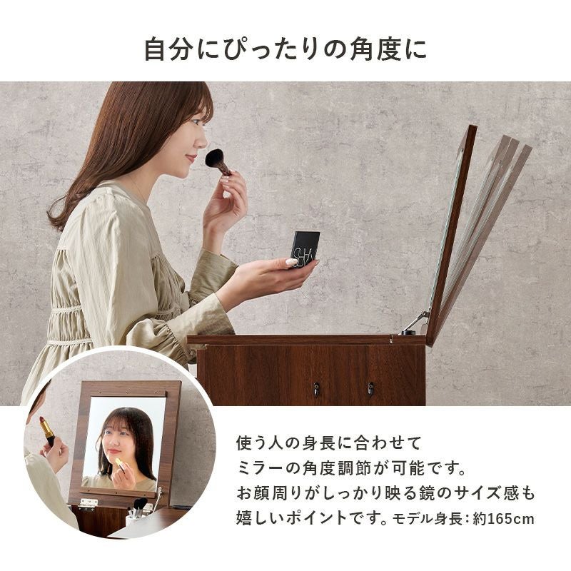 【新品・未使用】　北欧調　　ドレッサー＆チェアー　デスク　2WAY 楽天市場】クーポンあり ドレッサー スツール付き 椅子も収納可能 LED