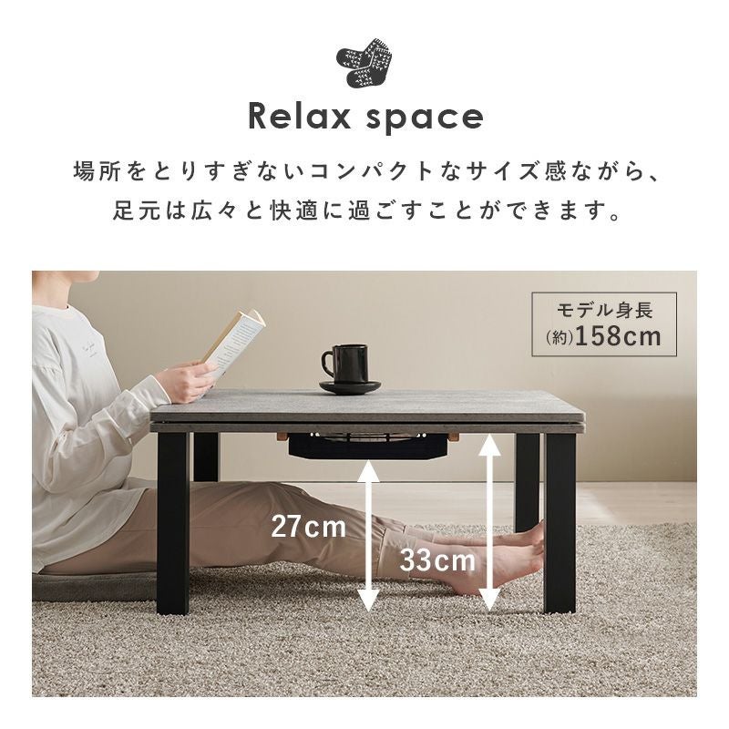 場所を取りすぎないコンパクトなサイズ感