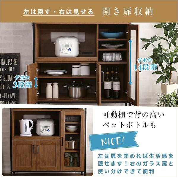 ホームテイスト ヴィンテージレンジ台 GREACK グリック シャビーオーク Amazon｜ホームテイスト ヴィンテージレンジ台 GREACK-グリック