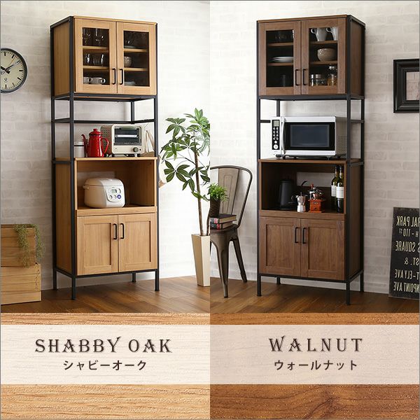 カラーバリエーション