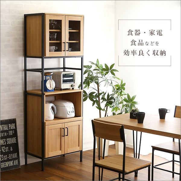 食器や家電、食品を効率よく収納