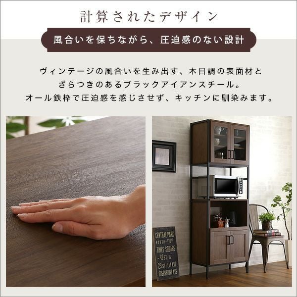 計算されたデザイン