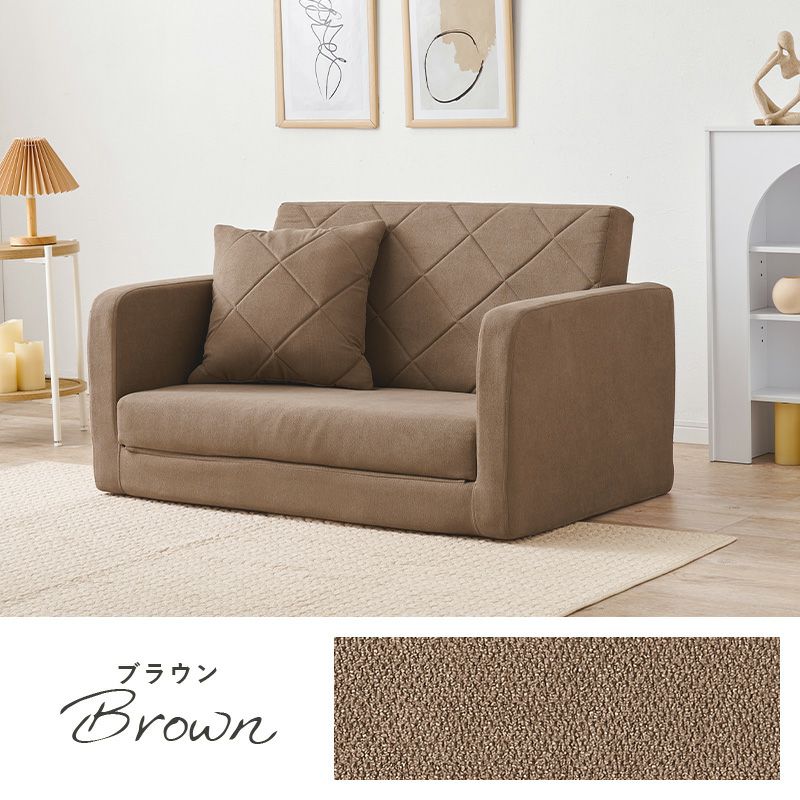 便利な2WAY！コンパクトソファーベッド｜激安インテリア家具の通販