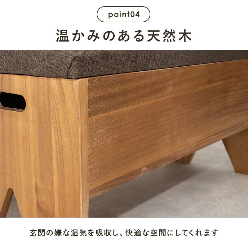 完成品！収納付きベンチ 幅70cm｜激安インテリア家具の通販サイト