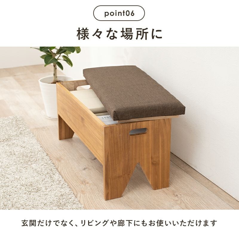 完成品！収納付きベンチ 幅70cm｜激安インテリア家具の通販サイト