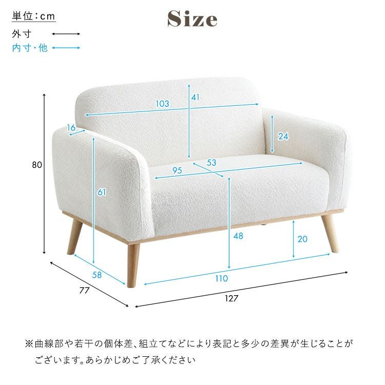 ラムのママ専用　✴︎美品✴︎2人掛けさソファー　白 楽天市場】【楽天1位】ソファ ソファー ハイバックスタイル 脚付き