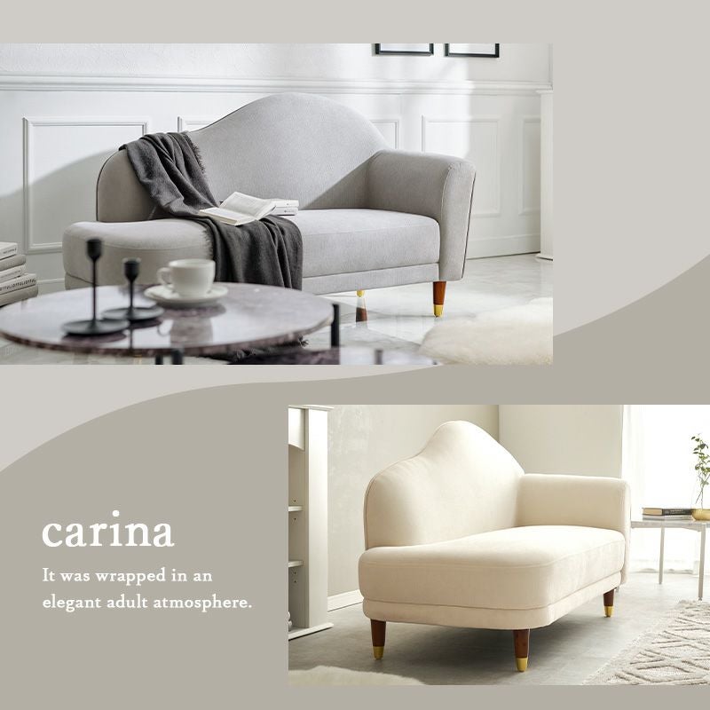 片肘コンパクトソファー 【carina】カリーナ|激安インテリア家具の 片肘コンパクトソファー 【carina】カリーナ|激安インテリア家具の
