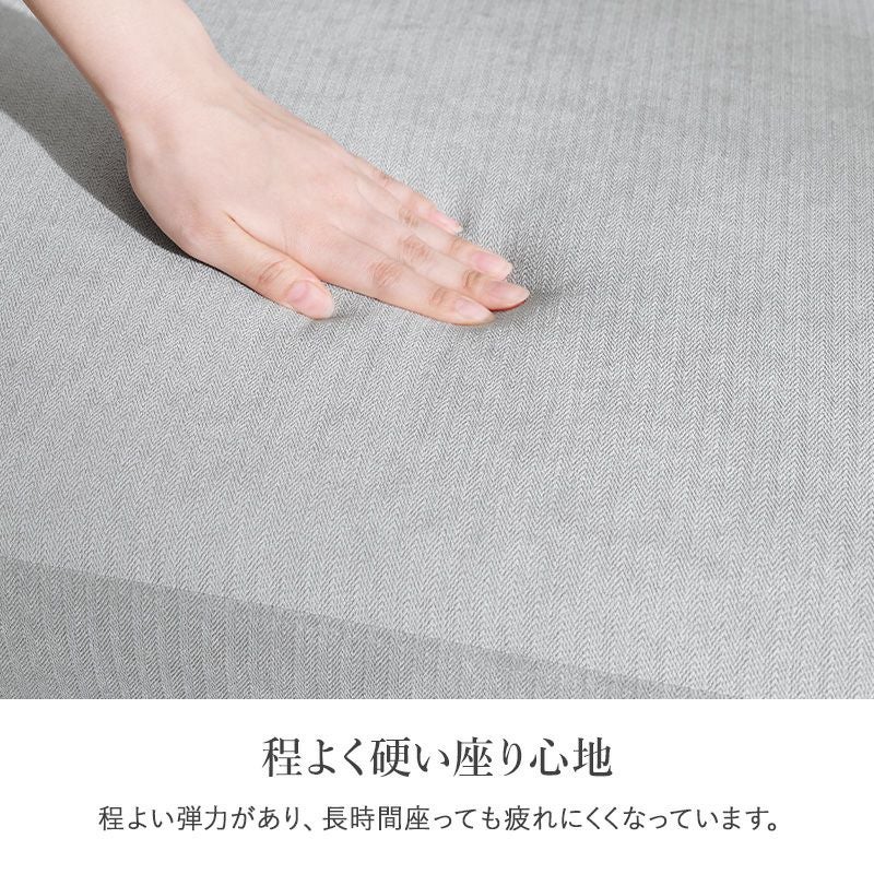 片肘コンパクトソファー 【carina】カリーナ｜激安インテリア家具の