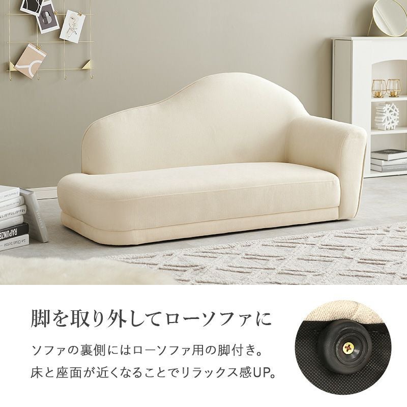 片肘コンパクトソファー 【carina】カリーナ|激安インテリア家具の 片肘コンパクトソファー 【carina】カリーナ|激安インテリア家具の