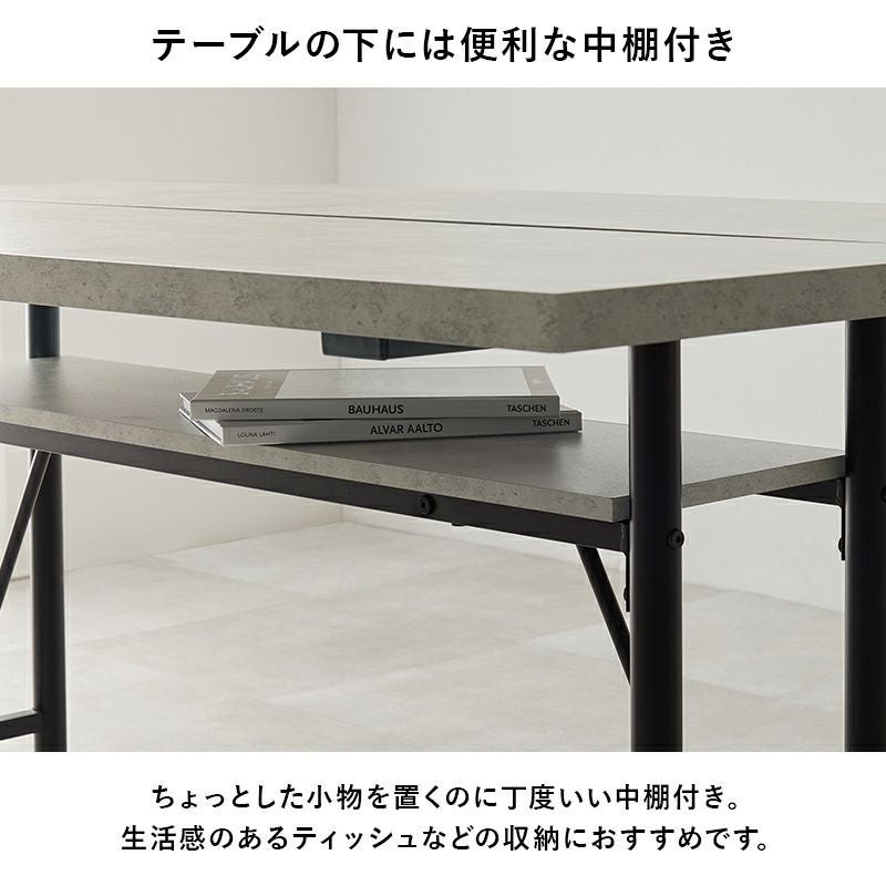 ヴィンテージ調スタイリッシュダイニングテーブル T字脚タイプ|激安 ヴィンテージ調スタイリッシュダイニングテーブル T字脚タイプ|激安