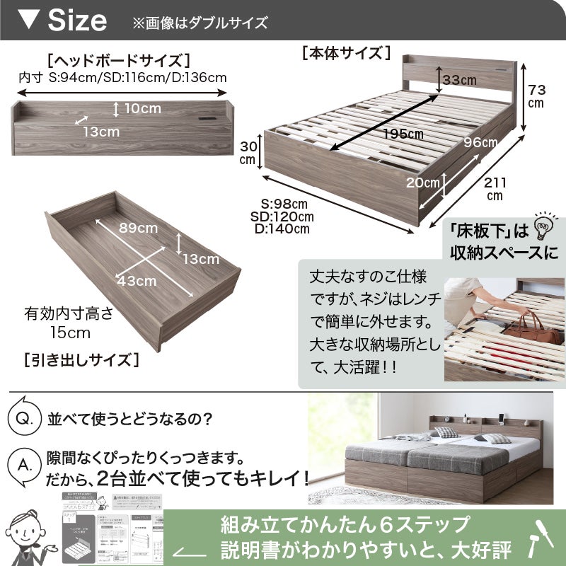 サイズ