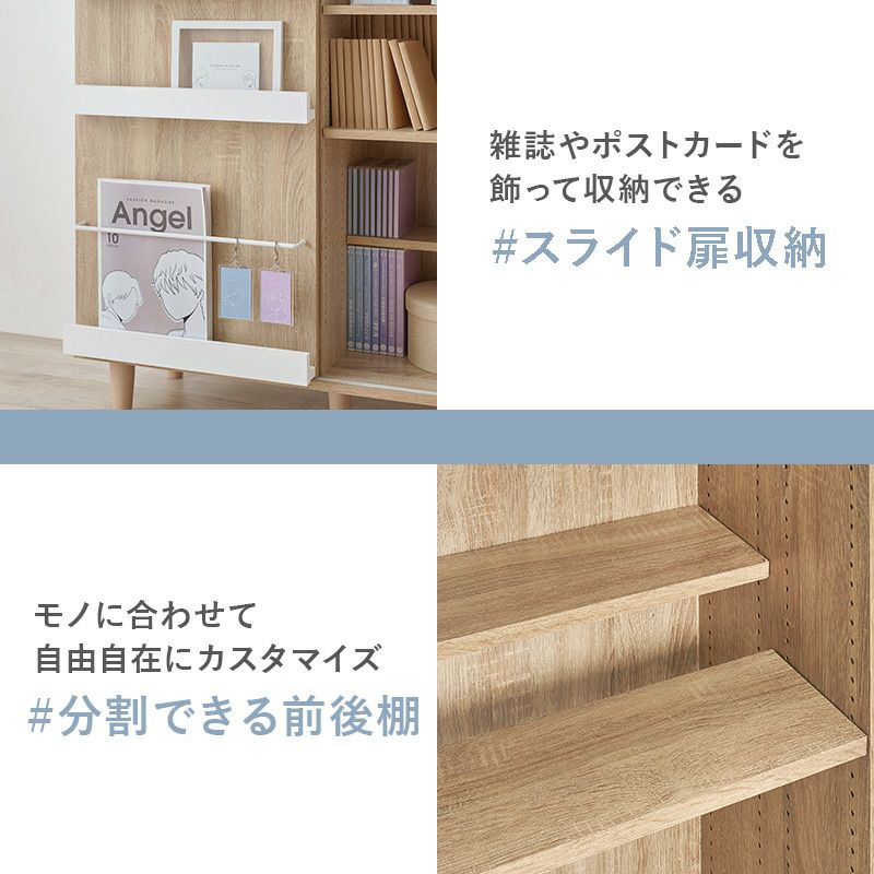 本棚　漫画　一式 Amazon｜漫画1078冊 収納力2倍のひな壇式 コミック本棚 幅119cm