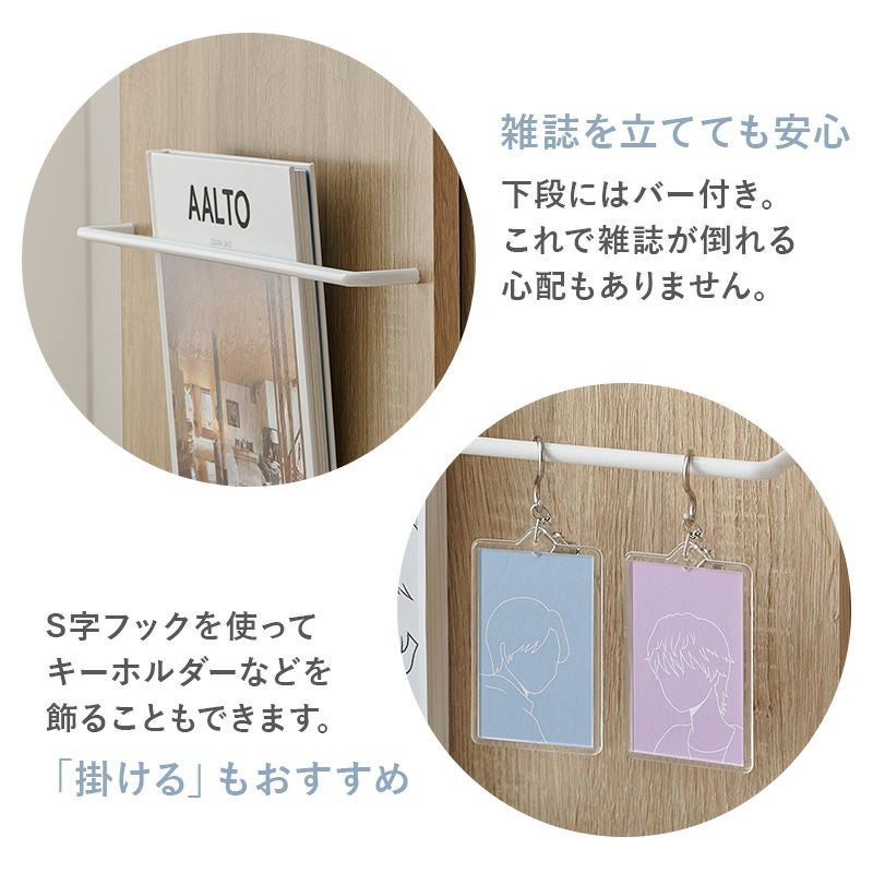 コミック本約400冊入る片面スライド扉の魅せるブックシェルフ ｜激安