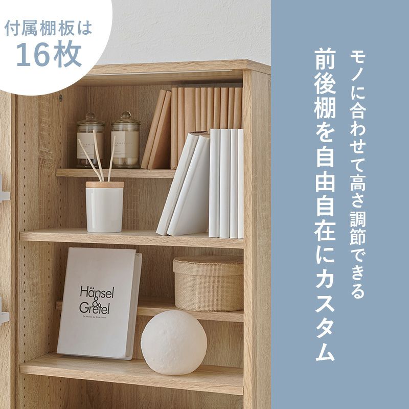棚 山善 YAMAZEN メタルシェルフ 幅865×奥行390×高さ850mm ブラック ICM