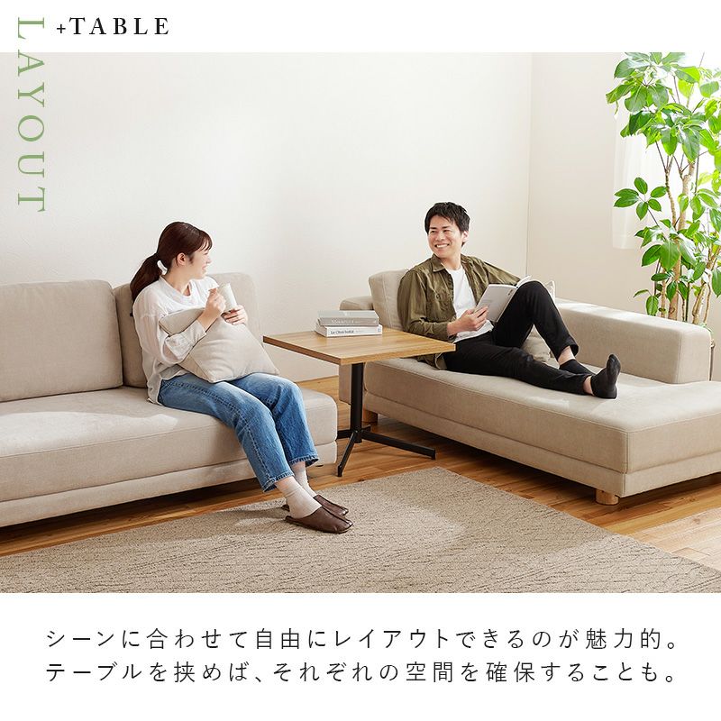 広々座面が贅沢なコーナーカウチソファーセット 【ELMA】エルマ ［搬入