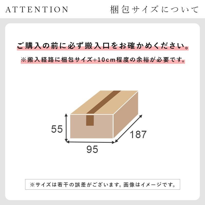 広々座面が贅沢なワンシートソファー 【ELMA】エルマ 2.5P ［搬入
