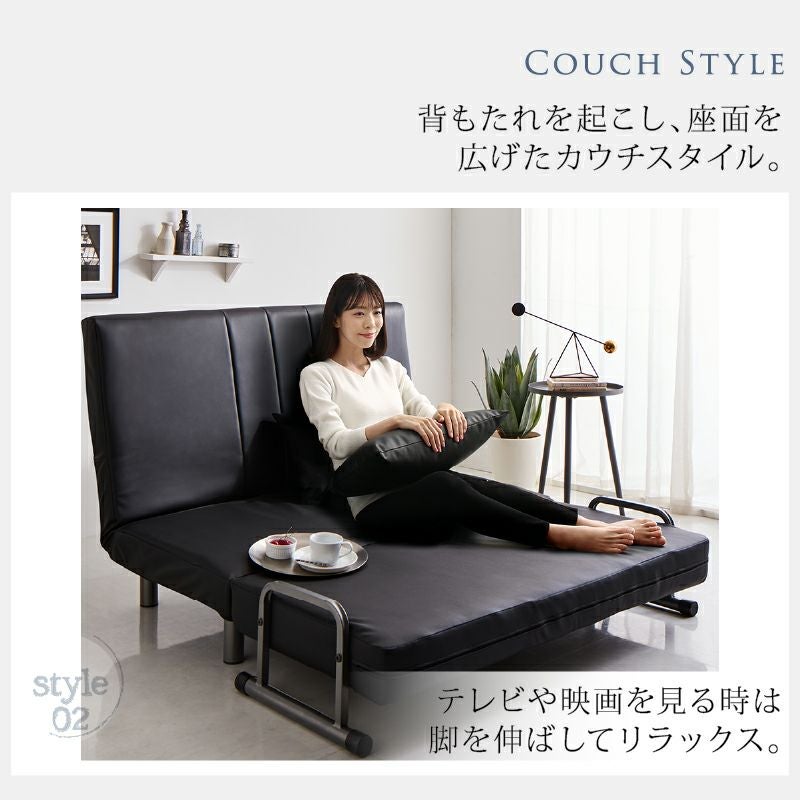 セミダブルベッドになる3WAYソファーベッド｜激安インテリア家具の通販