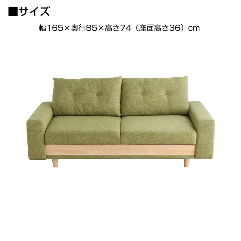 収納付きソファーベッド 【casey】ケイシー｜激安インテリア家具の通販