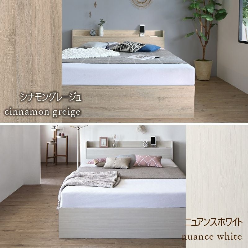 コンパクトベッド 棚コンセント付き 引き出し収納ベッド 【Ever X Compact】エヴァー