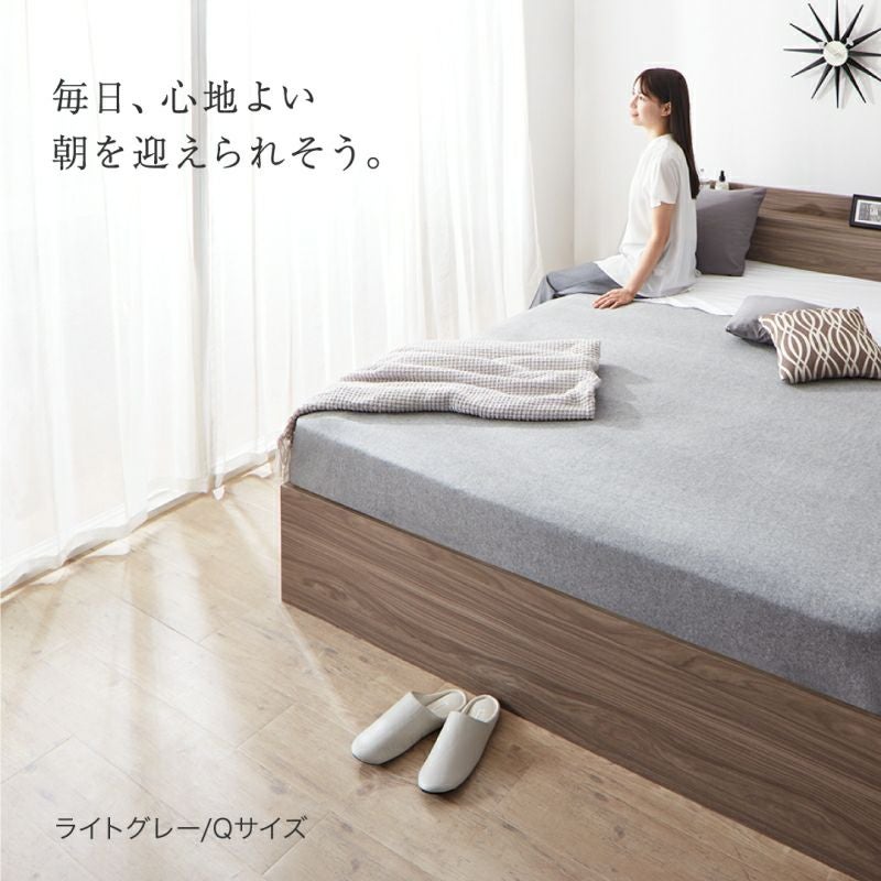 棚コンセント付き 引き出し収納ベッド 【Ever X K&Q】エヴァーエックス