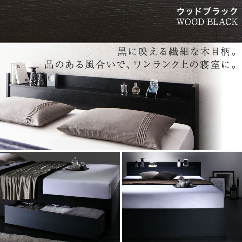 棚コンセント付き 引き出し収納ベッド 【Ever X K&Q】エヴァーエックス