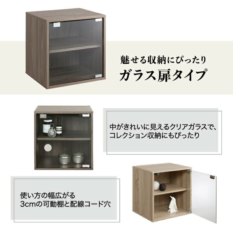 札幌近郊　送料無料　Dice キューブ型　多機能ＢＯＸ　収納家具 楽天市場】スーパーセール入替処分価格！数量限定！【Dice】ダイス